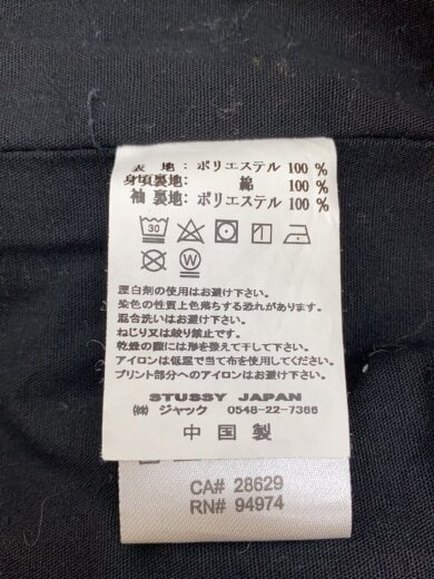 商品画像：ナイロンジャケット/M/ポリエステル/ORN/115394 4