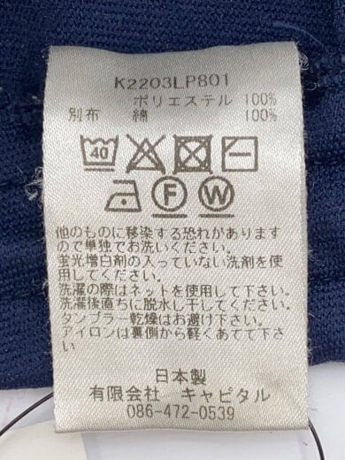 商品画像：ボトム/XL/ポリエステル/NVY/K2203LP801 5