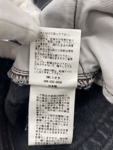 商品画像：ボトム/31/デニム/GRY/無地/NPTM-6RF 6