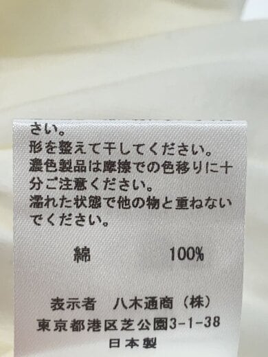商品画像：長袖Tシャツ/L/コットン/WHT/AK2001YU// 4