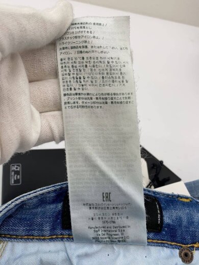 商品画像：ボトム/50/コットン/S79LA0058 6