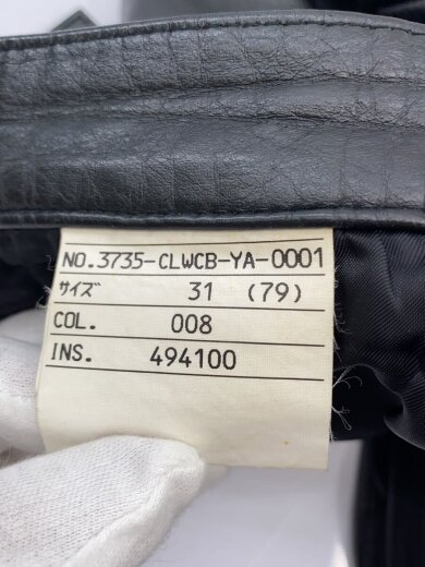 商品画像：ボトム/31/牛革/BLK/無地/3735-CLWCB-YA-0001 5