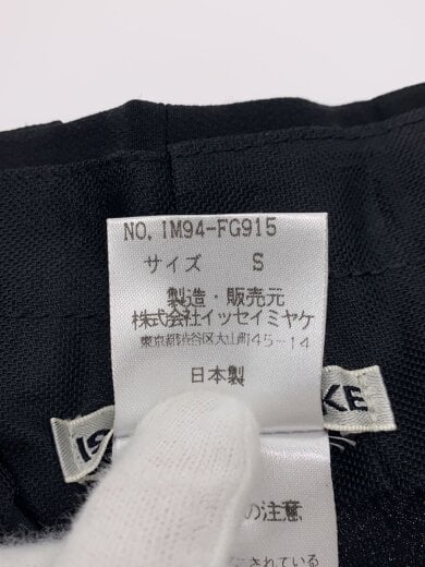 商品画像：スカート/S/ポリエステル/BLK/IM94-FG915 5