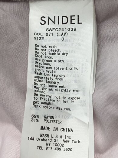 商品画像：トレンチコート/O/ポリエステル/PUP/SWFC241039 4