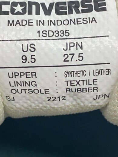 商品画像：ローカットスニーカー/27.5cm/WHT/1SD335 5