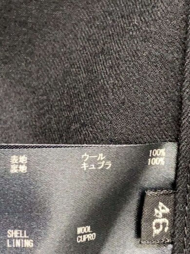 商品画像：ステンカラーコート/46/ウール/BLK/23FW-RECT-375-ESP-J 5