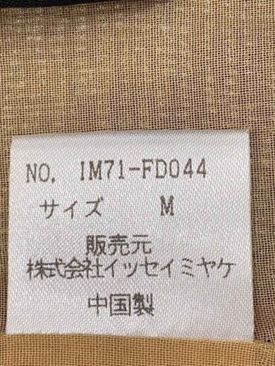 商品画像：ジャケット/M/コットン/BLK/IM71-FD044// 4