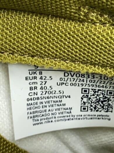 商品画像：DUNK LOW RETRO_ダンク LOW レトロ/27cm/KHK 5