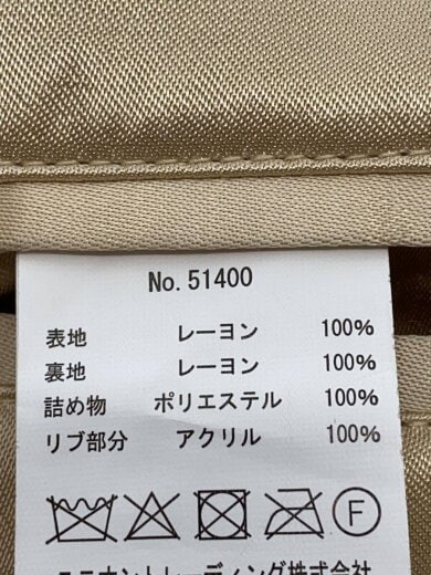 商品画像：スタジャン/L/レーヨン/GRN/51400 4