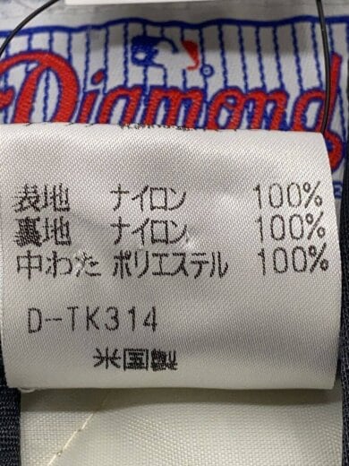 商品画像：スタジャン/M/ナイロン/BLK 4