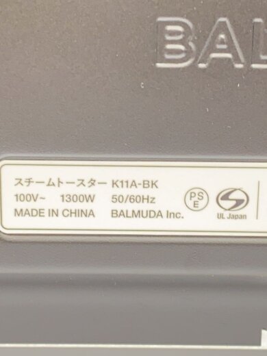商品画像：トースター The Toaster K11A 9