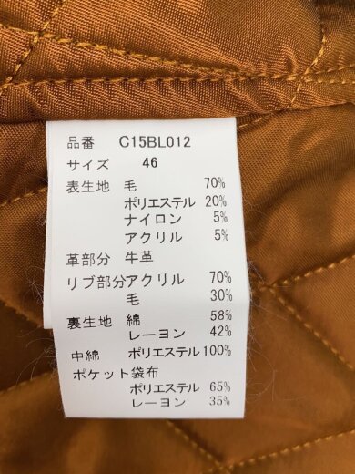 商品画像：スタジャン/46/ウール/BRW/C15BL012 4