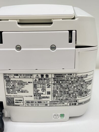 商品画像：炊飯器 RZ-D1000E8M// 8