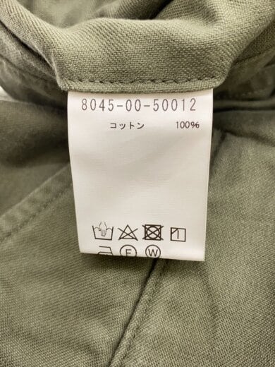 商品画像：カーゴパンツ/32/コットン/KHK/無地/8045-00-50012// 5