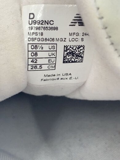 商品画像：U992/ホワイト/26.5cm/WHT 5