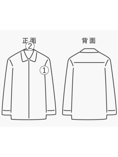 商品画像：長袖シャツ/44/コットン/NVY/36100 VICENZA 8