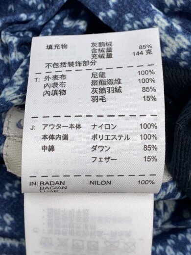 商品画像：ダウンベスト/M/ナイロン// 4