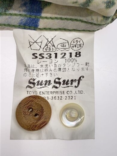 商品画像：アロハシャツ/M/レーヨン/マルチカラー/総柄/SS31218 4