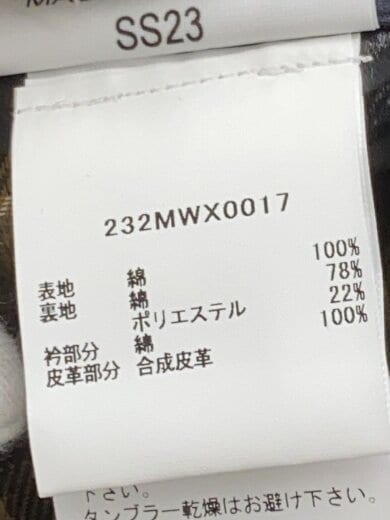 商品画像：ジャケット/36/コットン/NVY/232MWX0017/イングランド製// 5