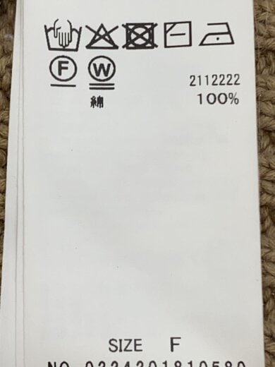 商品画像：ニット・セーター(厚手)/FREE/コットン/BRW// 4