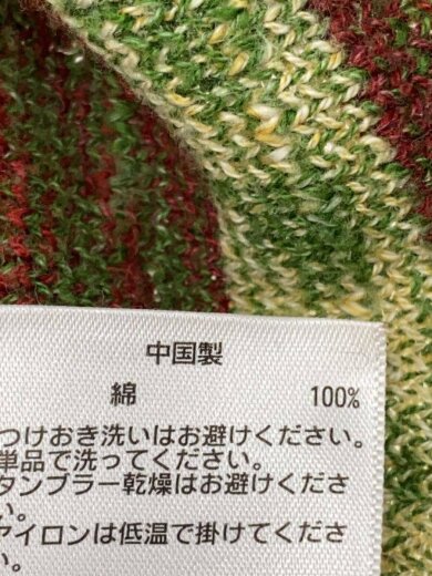 商品画像：ニット・セーター(薄手)/S/コットン/マルチカラー/ネイティブ柄/78857147001// 4