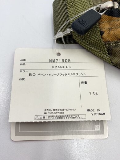 商品画像：ウエストバッグ/--/KHK/カモフラ/NM71905 8