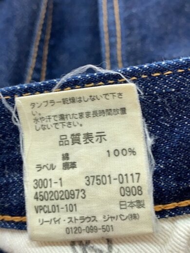 商品画像：LVC/501XX/復刻/37年モデル/ボトム/36/デニム/IDG 5