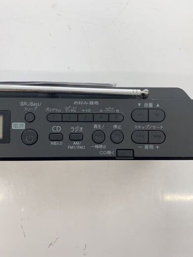 商品画像：CDラジオ  TY-C260(K) [ブラック] 3