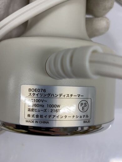 商品画像：アイロン/BOE076// 5