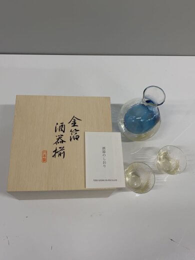 商品画像：和食器その他/3点セット 8