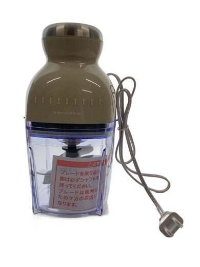 商品画像：ミキサー・フードプロセッサー カプセルカッターボンヌ RCP-3 1
