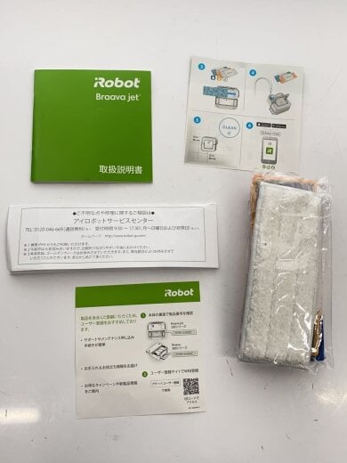 商品画像：掃除機/ADD-N1 5
