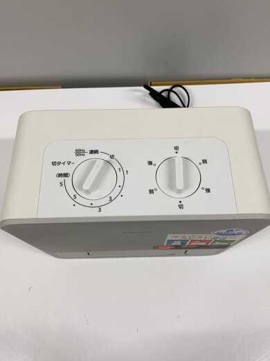 商品画像：ヒーター・ストーブ DS-FS1200 5