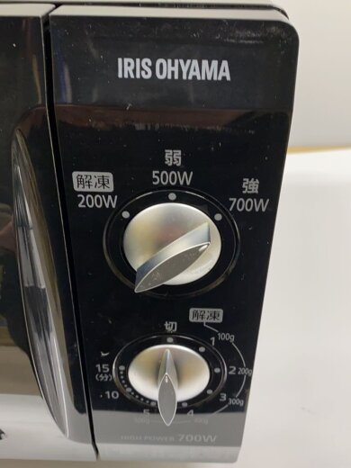 商品画像：電子レンジ EMO-F518-6 [60Hz専用(西日本)] 5