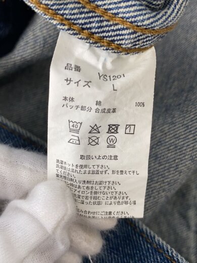 商品画像：Gジャン/L/コットン/IDG/YS1201 4