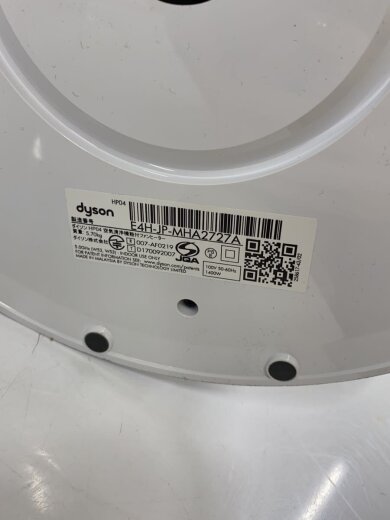 商品画像：ヒーター・ストーブ Dyson Pure Hot + Cool HP04WS [ホワイト/シルバー] 6