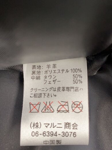 商品画像：ダウンジャケット/38/羊革/BLK 4