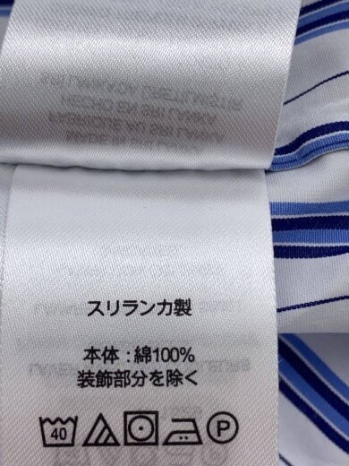 商品画像：長袖シャツ/XS/コットン/BLU/ストライプ 4