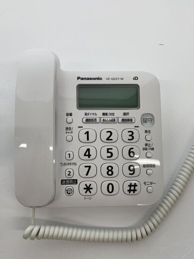 商品画像：電話機 VE-GD27DL-W 2