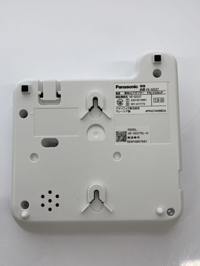 商品画像：電話機 VE-GD27DL-W 4