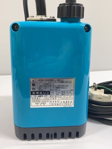 商品画像：TERADA/生活家電その他/SL-52 4