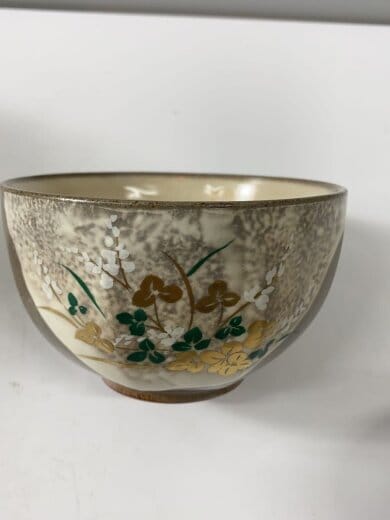商品画像：和食器その他/5点セット/BRW/947-0720 4