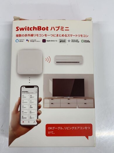 商品画像：生活家電その他// 5