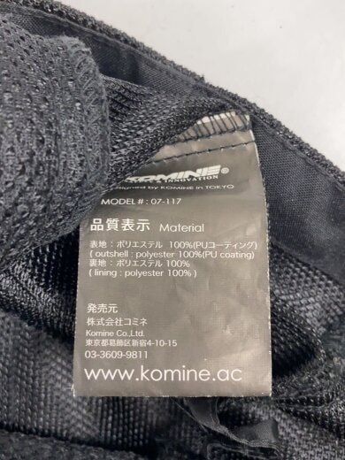 商品画像：スポーツその他// 4