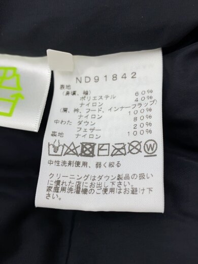商品画像：NOVELTY NUPTSE JACKET_ノベルティーヌプシジャケット/M/ポリエステル/GRY// 5