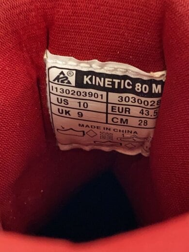 商品画像：KINETIC 80 インラインスケート/28cm/BLK/KINETIC 80// 7