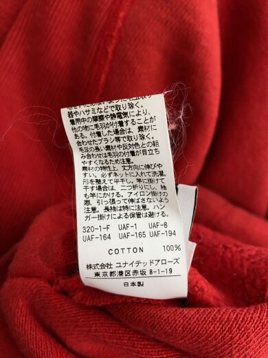 商品画像：SWEAT HOODED PARKA/L/レッド/1212-241-6529/着用感有 6