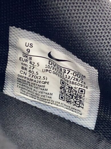 商品画像：エアマックス DN Black Pure Platinum/27cm/DV3337-003/汚れ有 5