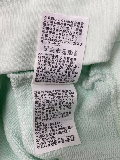 商品画像：JORDAN x Clot Jade Fleece Hoodie/M/グリーン/DO0008-394 6