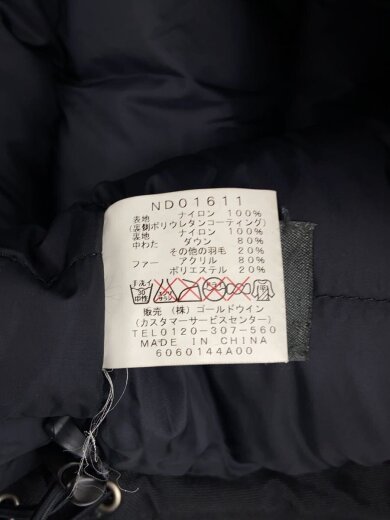 商品画像：2006FW ICE JACKET/S/ブラック/ND01611/着用感有 4